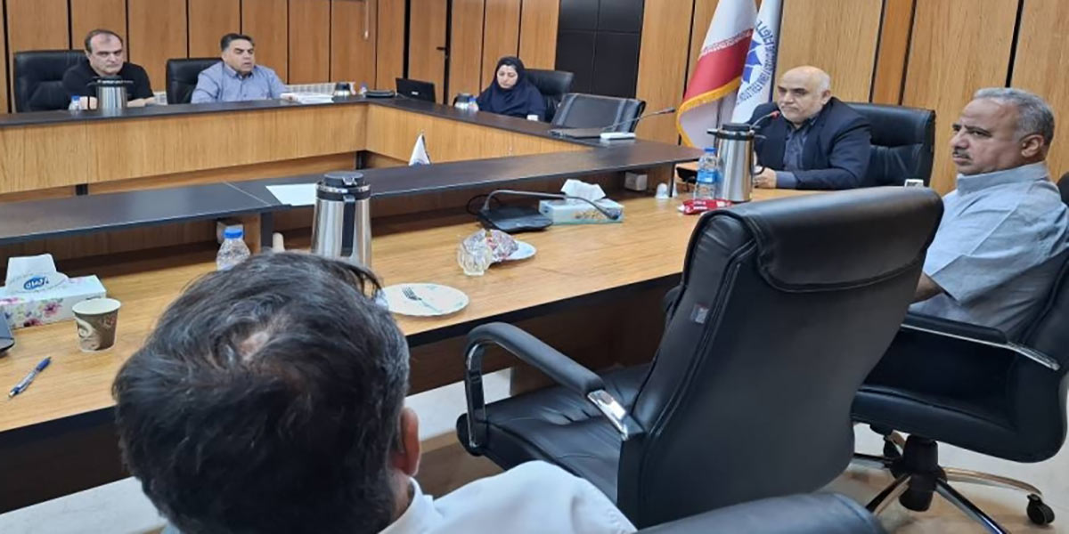 اتاق بازرگانی
