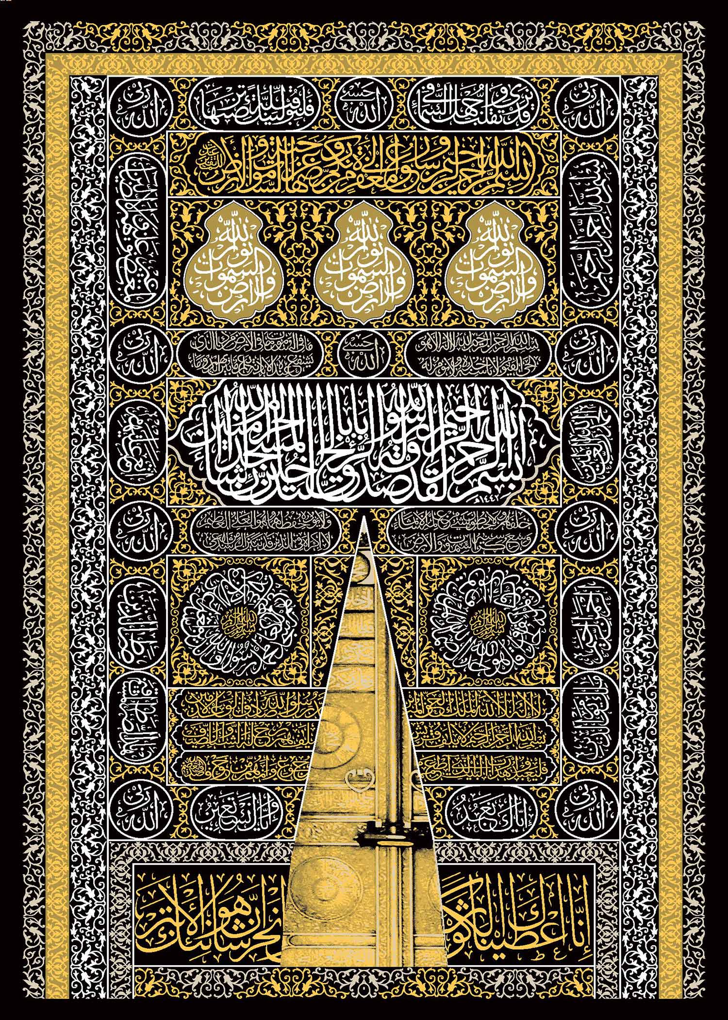 FA30Cdar_kabe_find_3.jpg