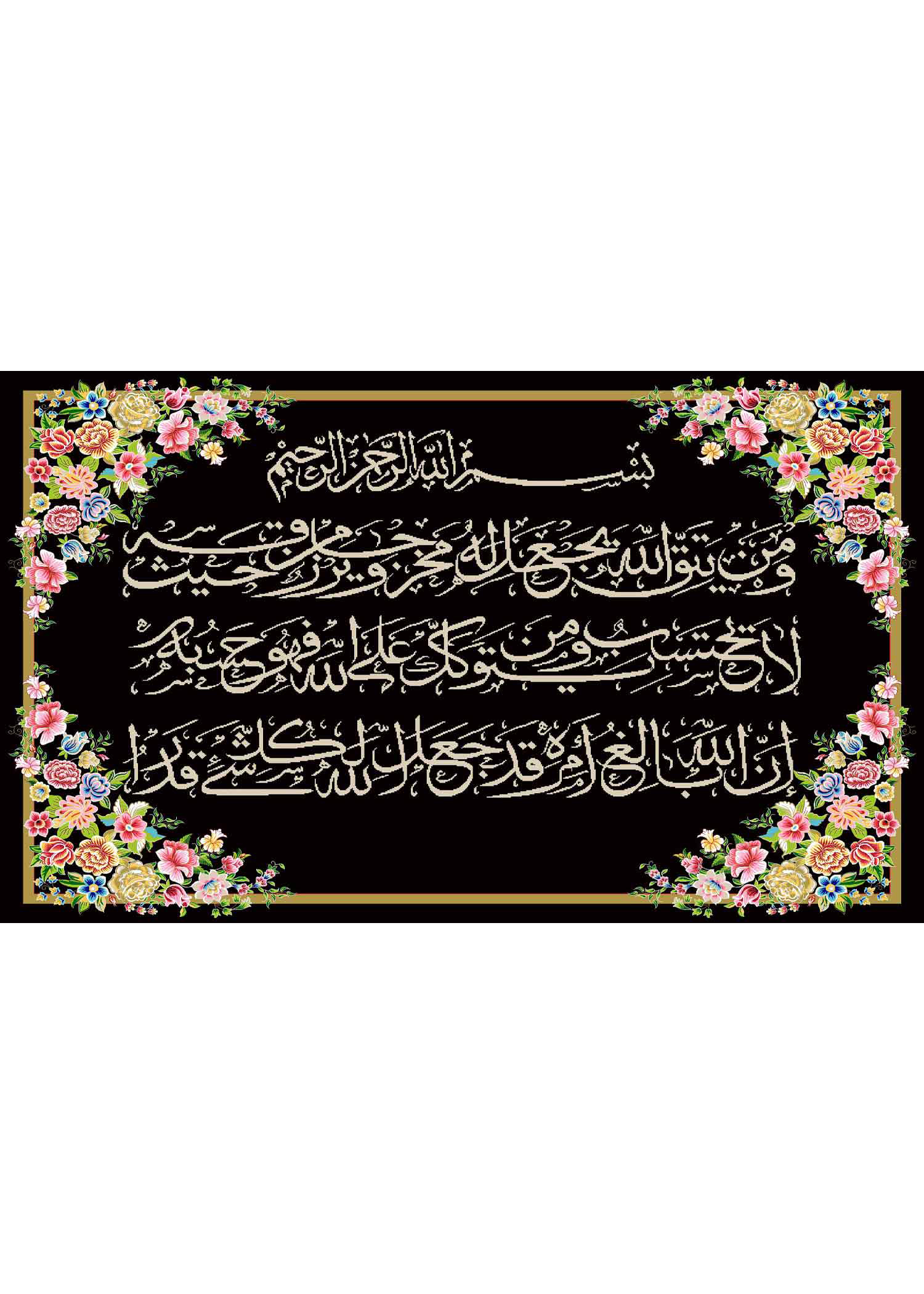 FA67C114_100x150_jiq2.jpg
