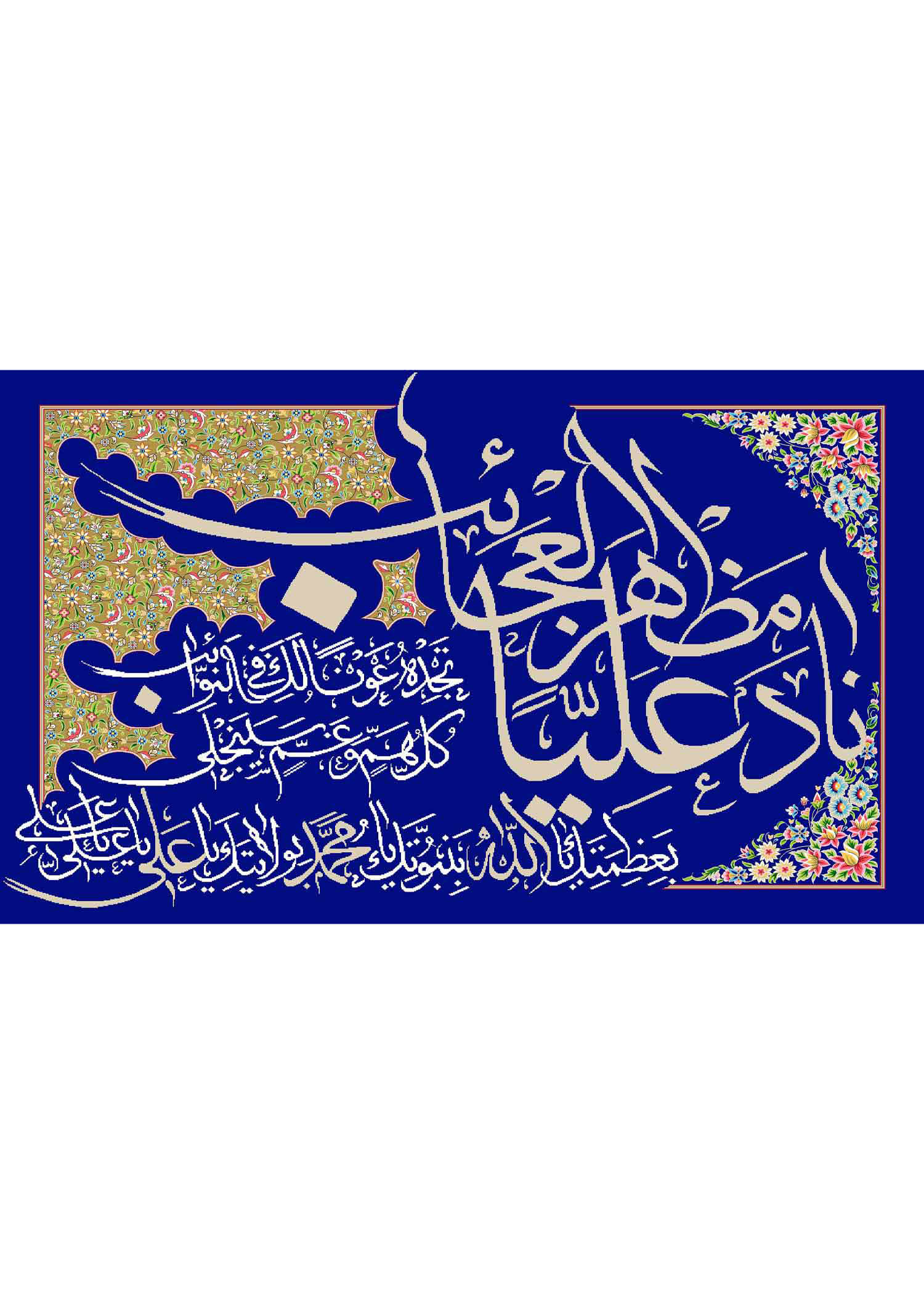 FA71C118_100x150_jiq5.jpg