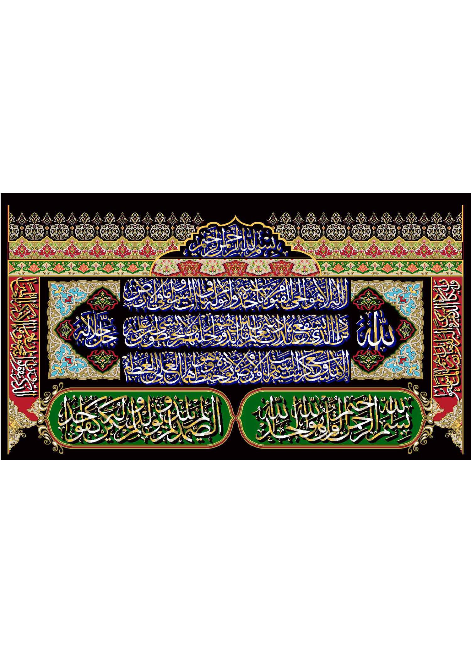 FA72C119_100x150_jiq.jpg