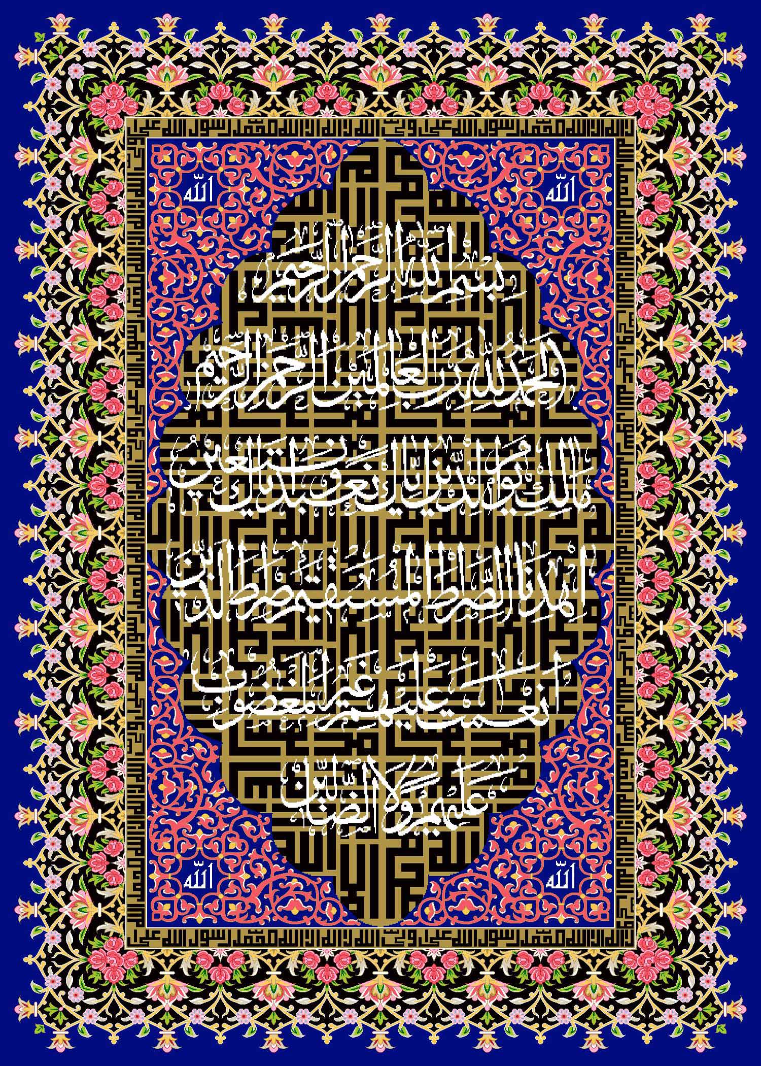 FA75C03_aye_100x150_asli2.jpg