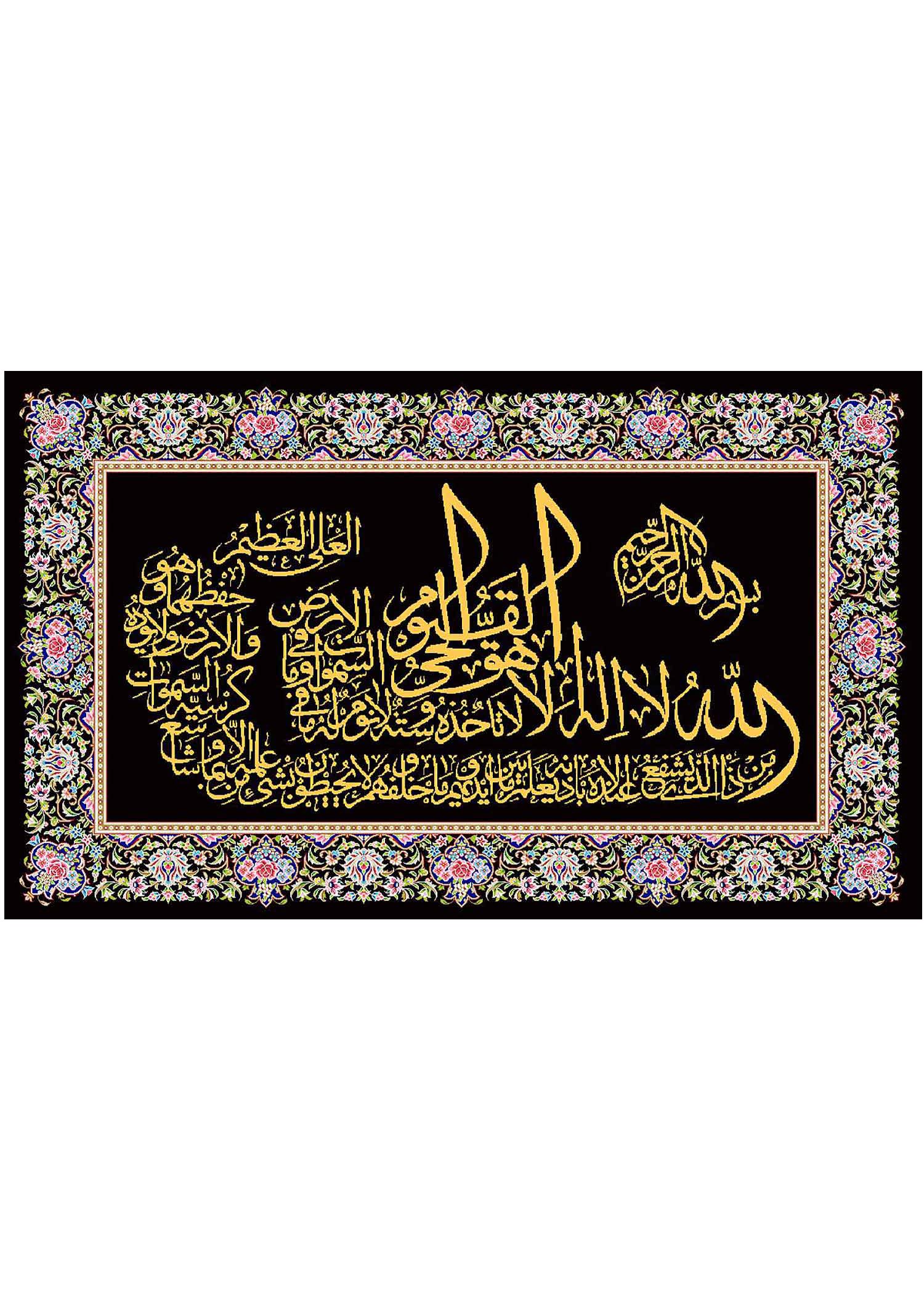 FA80C187_50x80_meshki.jpg