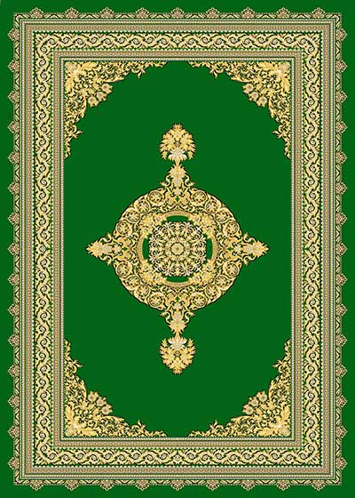 FA46C75_105x155_sabz.jpg