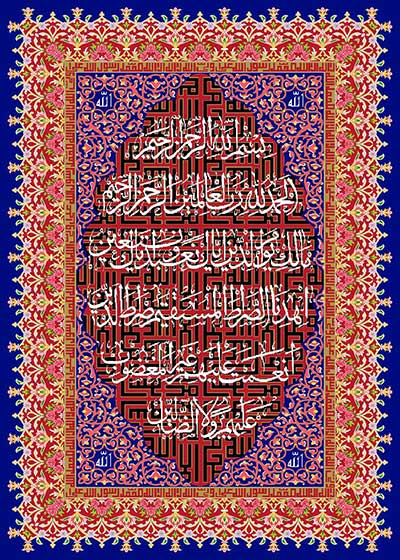 FA75C123_aye_75x110_meshki.jpg