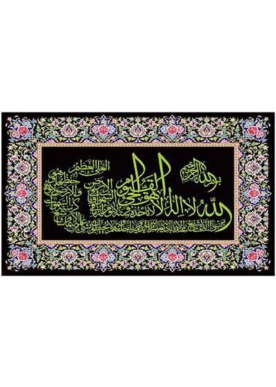 FA80C187_70x100_meshki.jpg