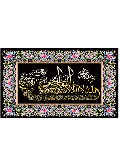 FA80C187_70x100_meshki2.jpg